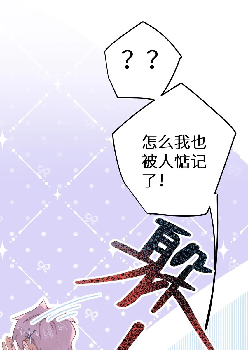 024 夫人，你今天真美 + 开奖3