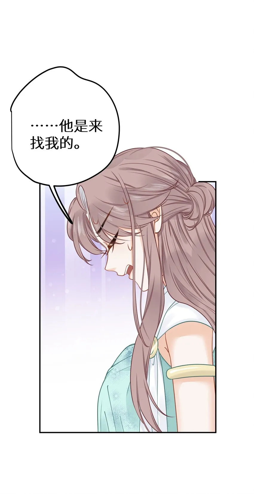 024 夫人，你今天真美 + 开奖3