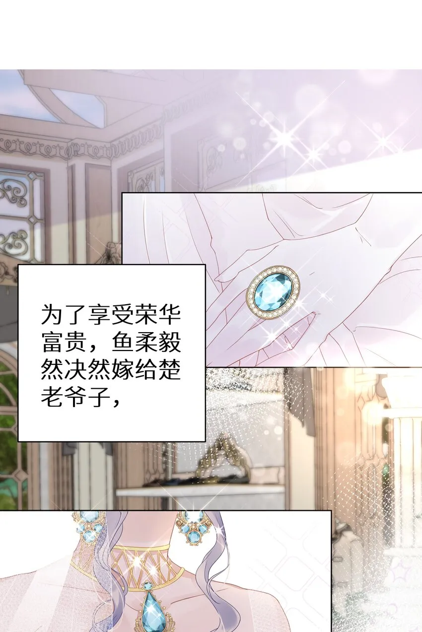 003 抖M体质？2