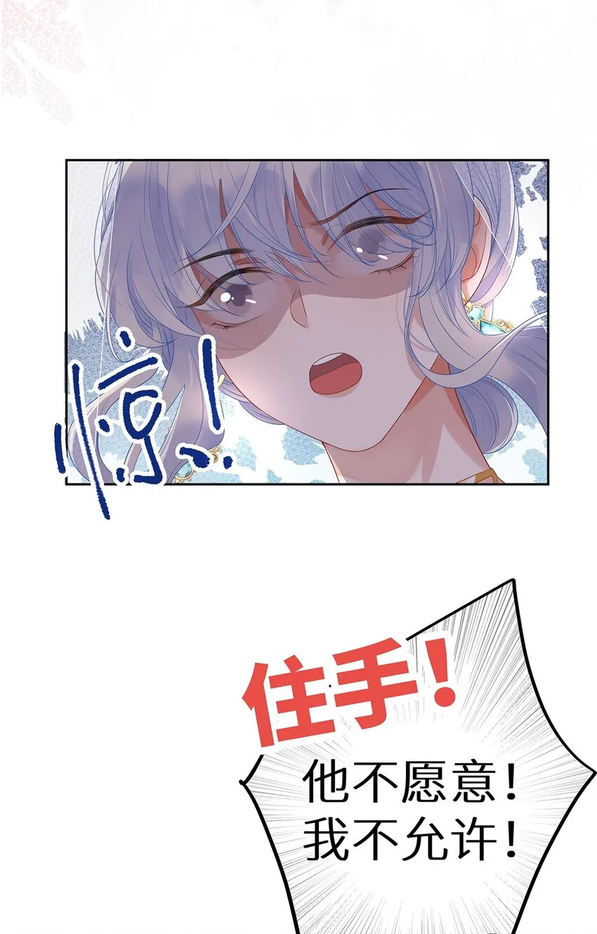 004 绿帽修罗场？0