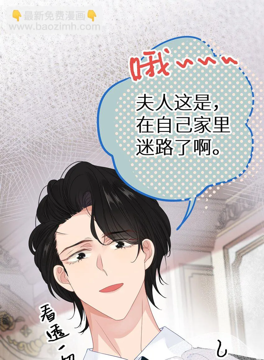 004 绿帽修罗场？4