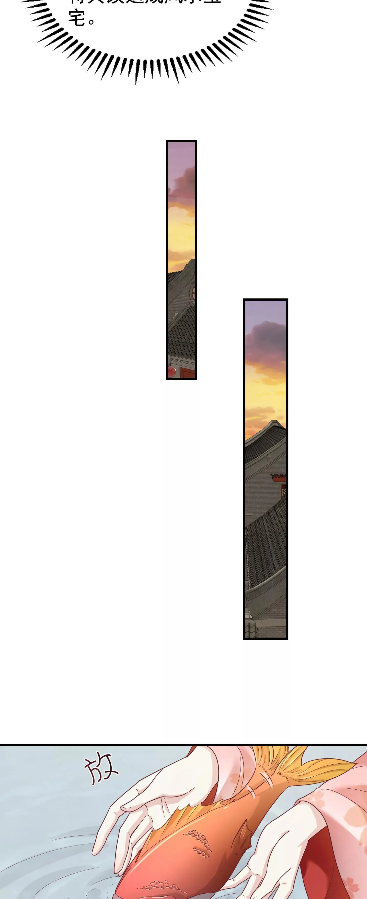 0234