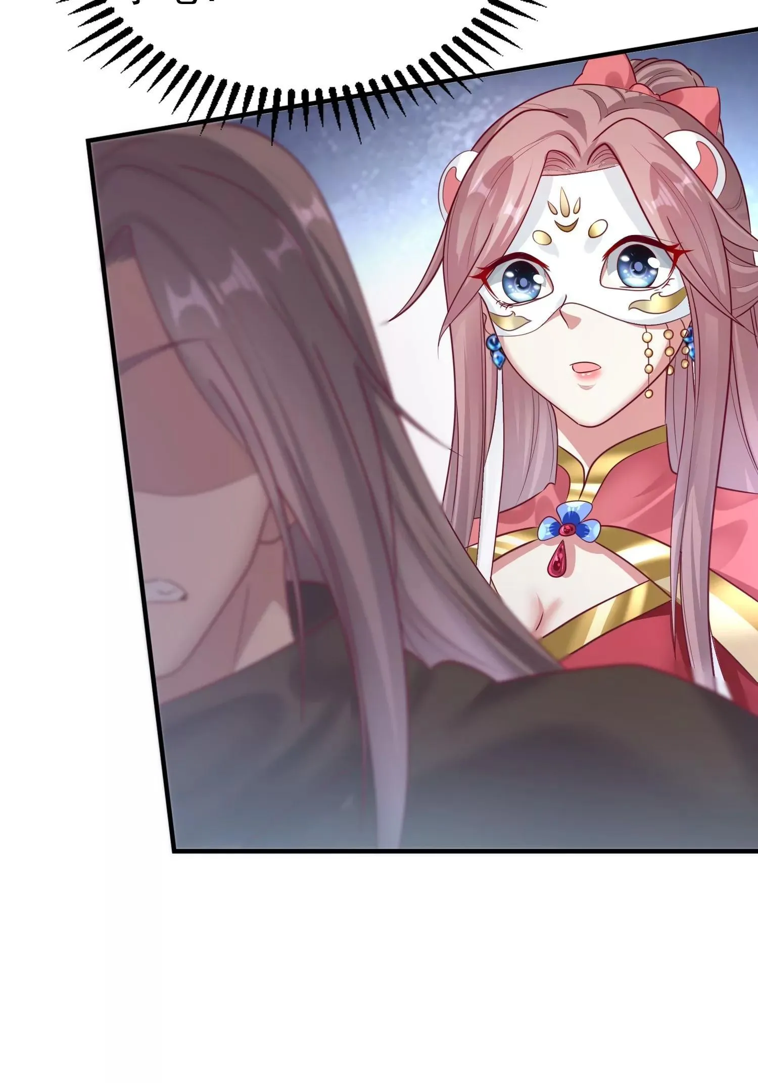 这个王爷他克妻得盘漫画免费下拉式漫画漫画,0135图