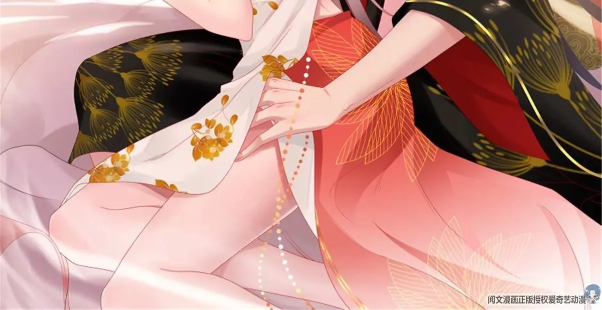 045桃花债？又来！1