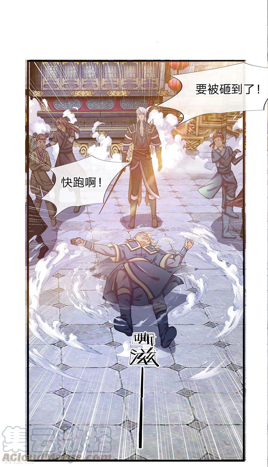第12话 连续对战，战意昂扬0