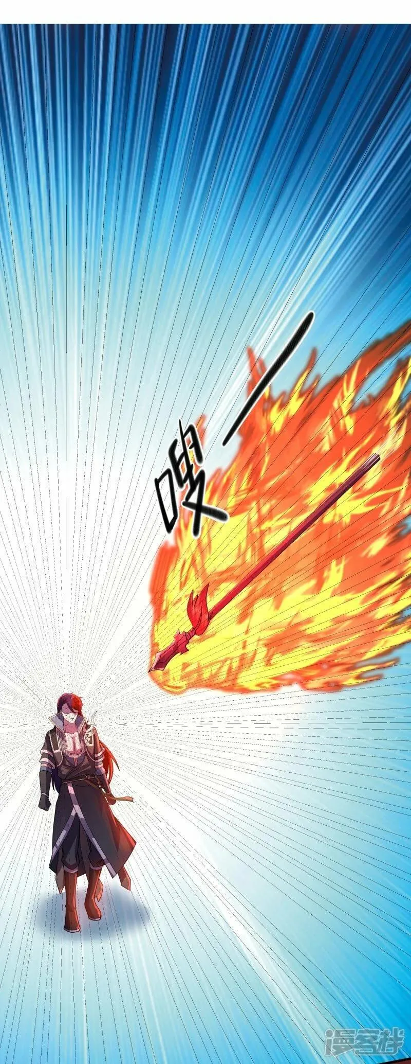 修罗场漫画,第389话 不好，玩大了！4图