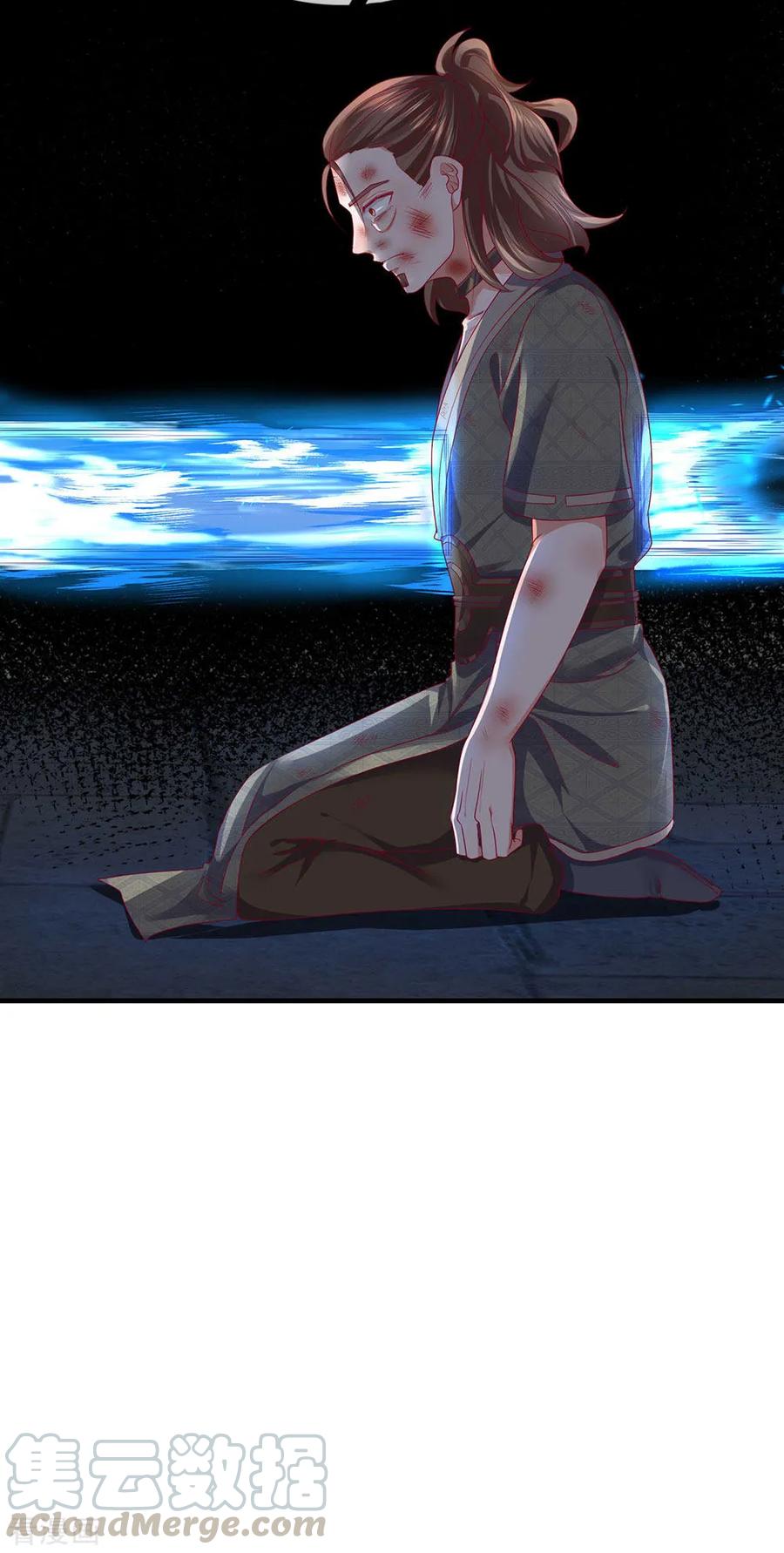 第122话 强取神通，好好感悟3