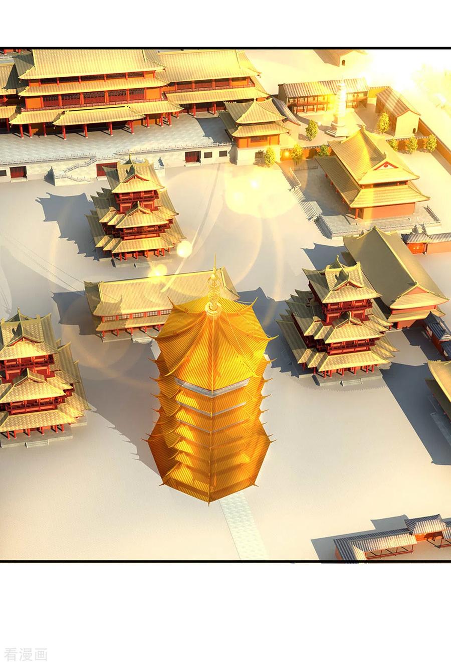 第153话 师徒3