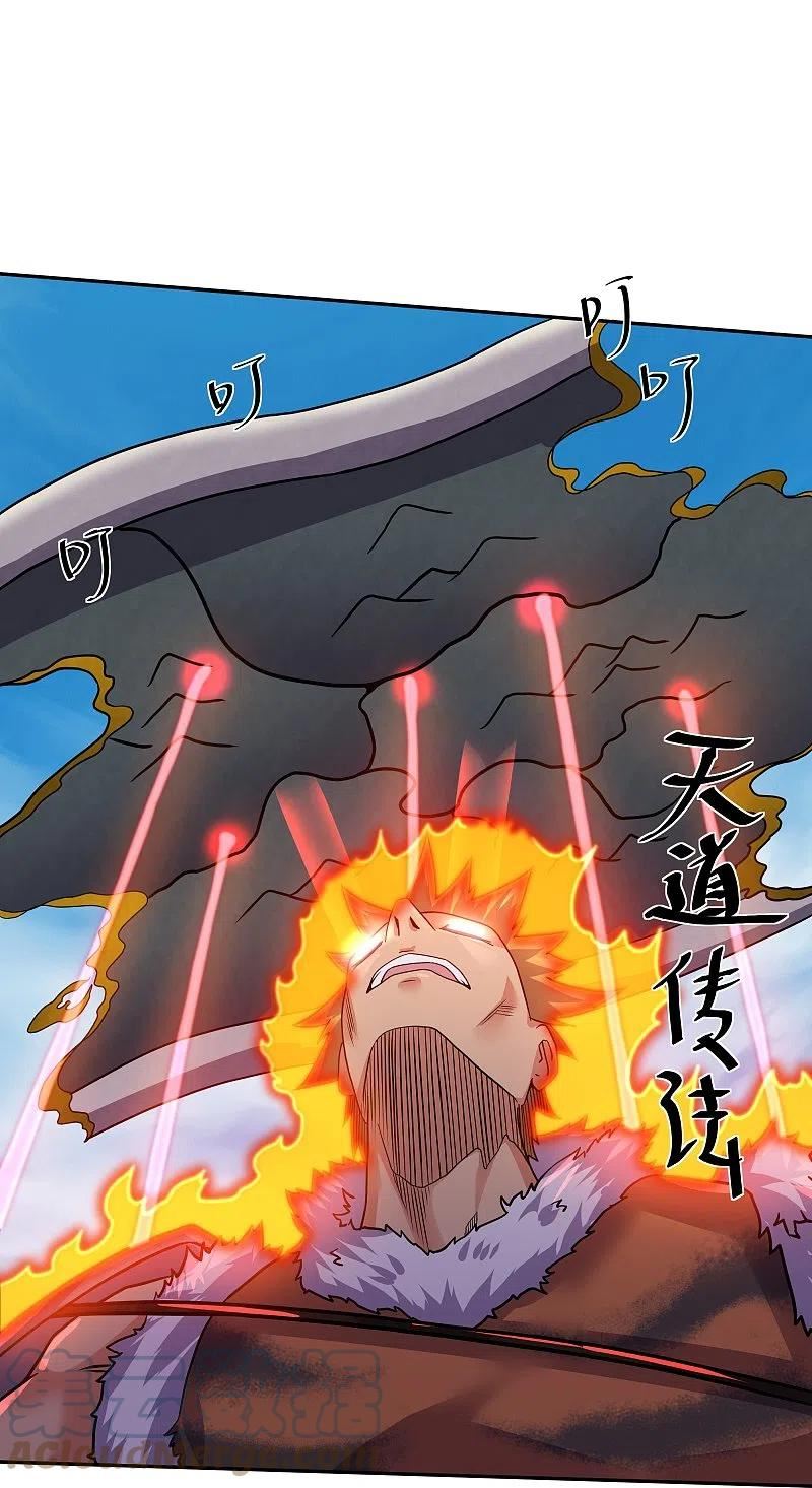 第318话 圣胎4