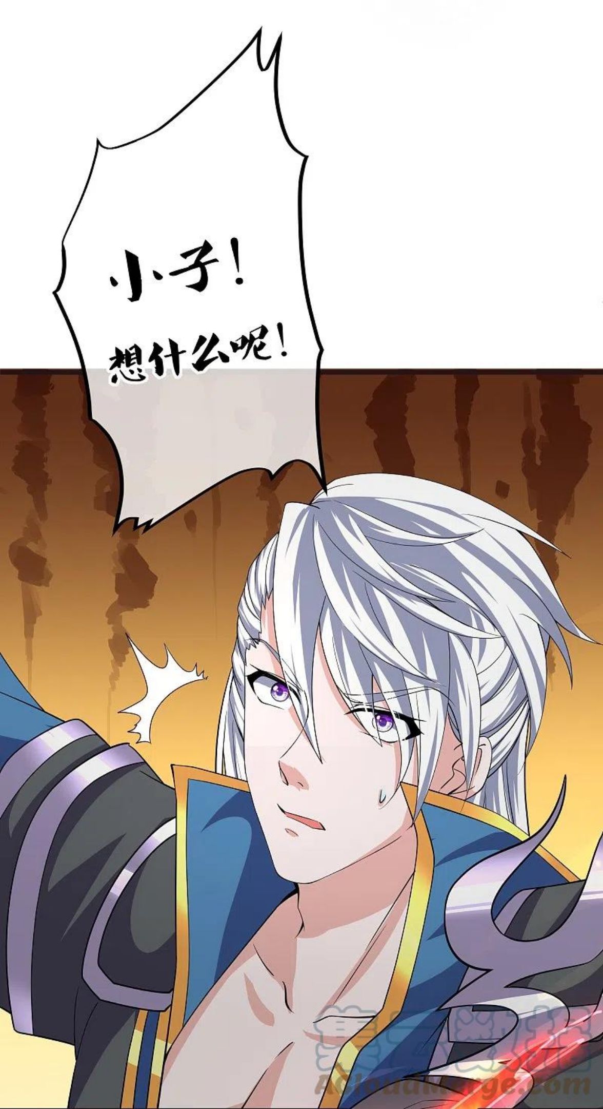 修罗场漫画,第302话 最强北桥丰5图