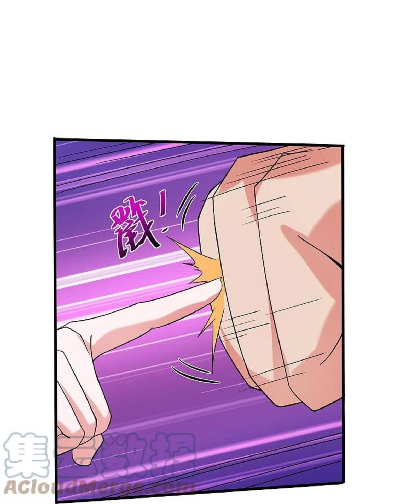 第286话 北桥丰现身？4