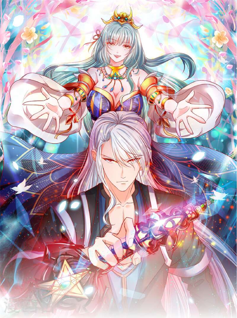 修罗剑尊楚牧漫画,第384话 铁羽天幕1图