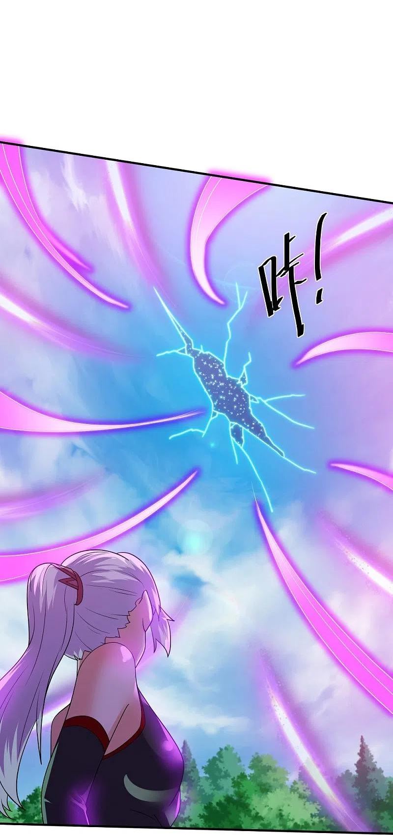 第332话 开启新地图3