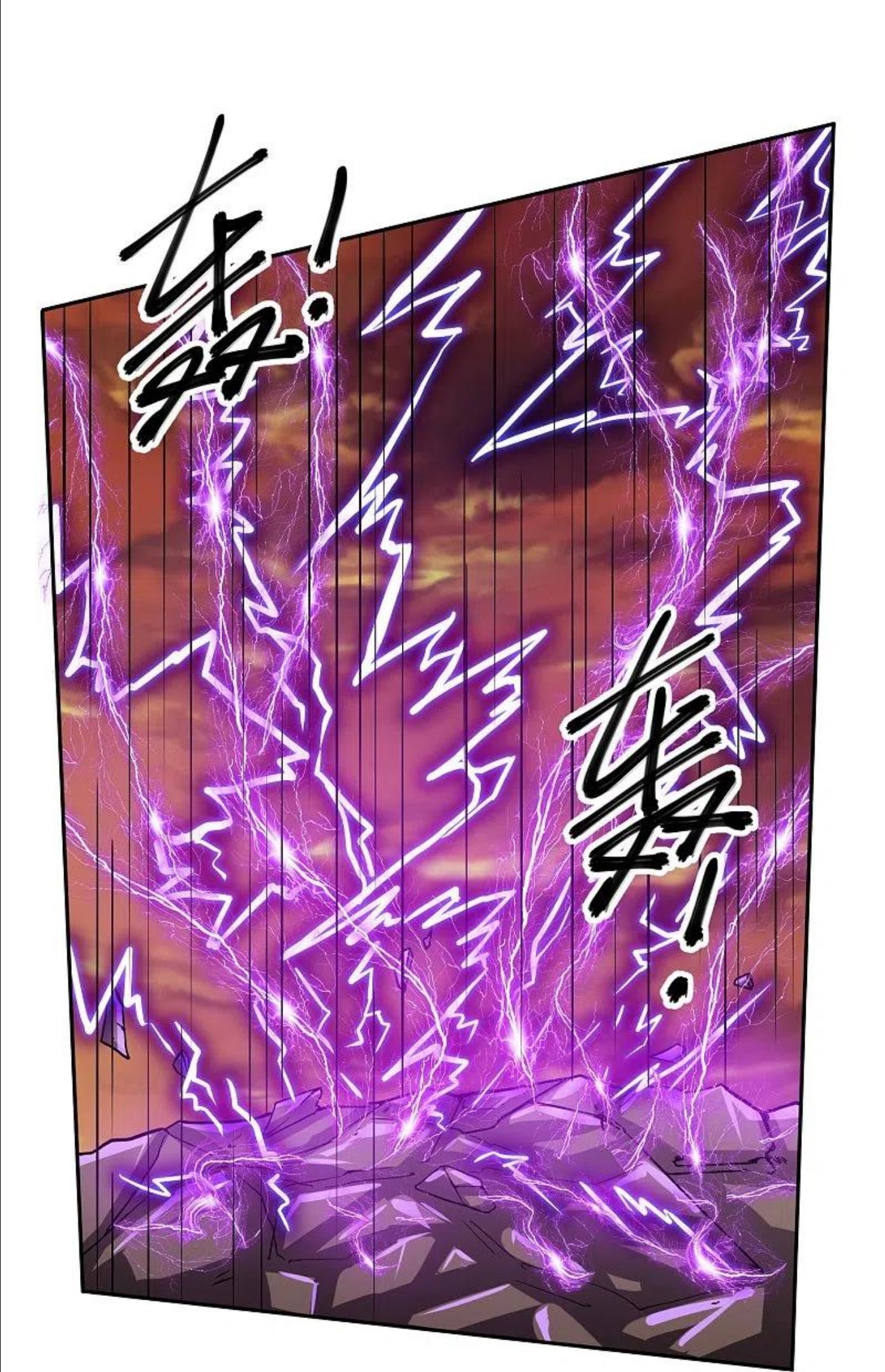 修罗剑尊境界划分漫画,第295话 强者对决！4图