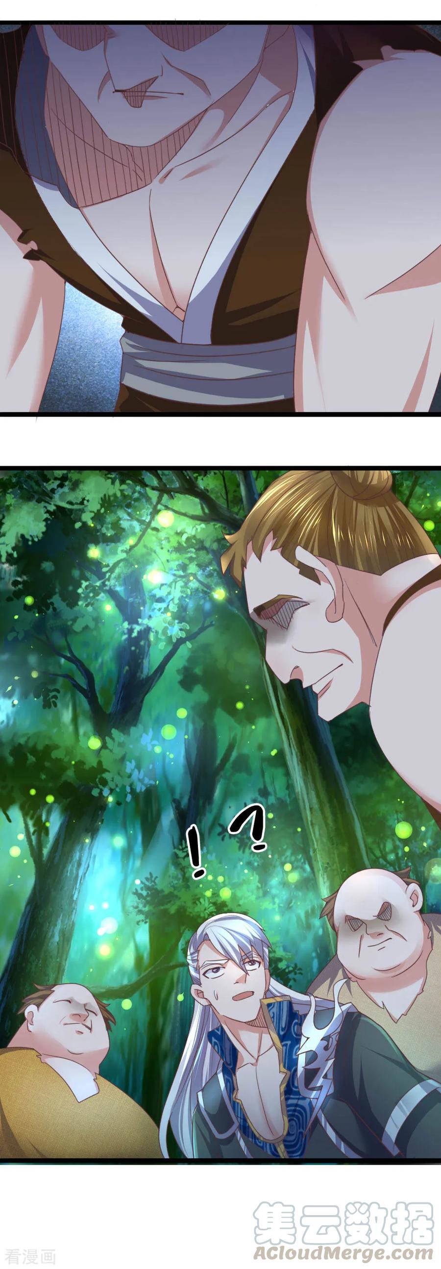 第106话 老奴求财，未必害命2