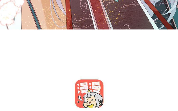 第62话 我是“邪”？2