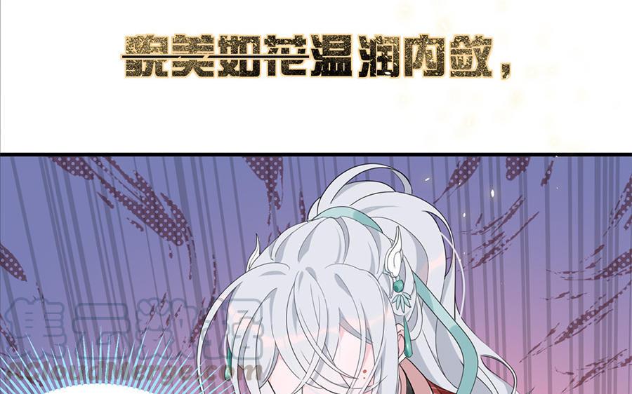 新作预告3