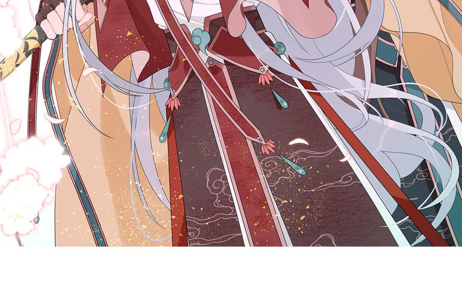 第11话 不解风情2