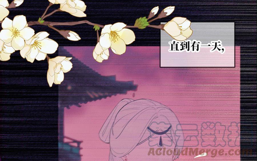 第68话 取决于自己4