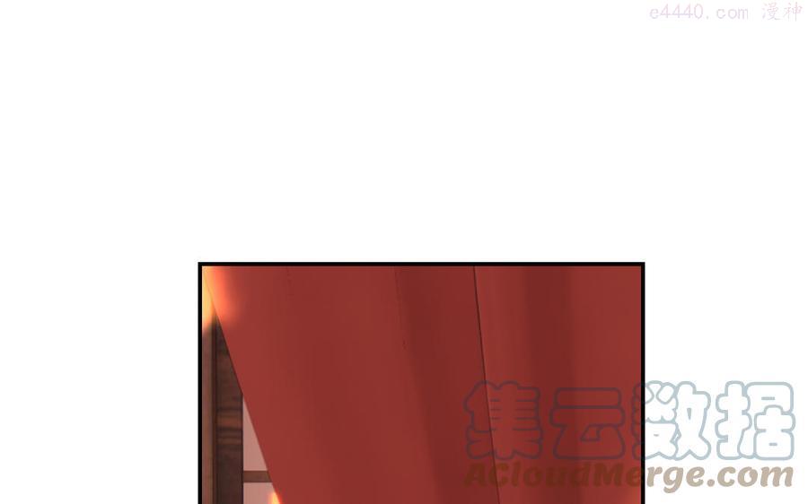 第73话 幼稚鬼的互嘲4
