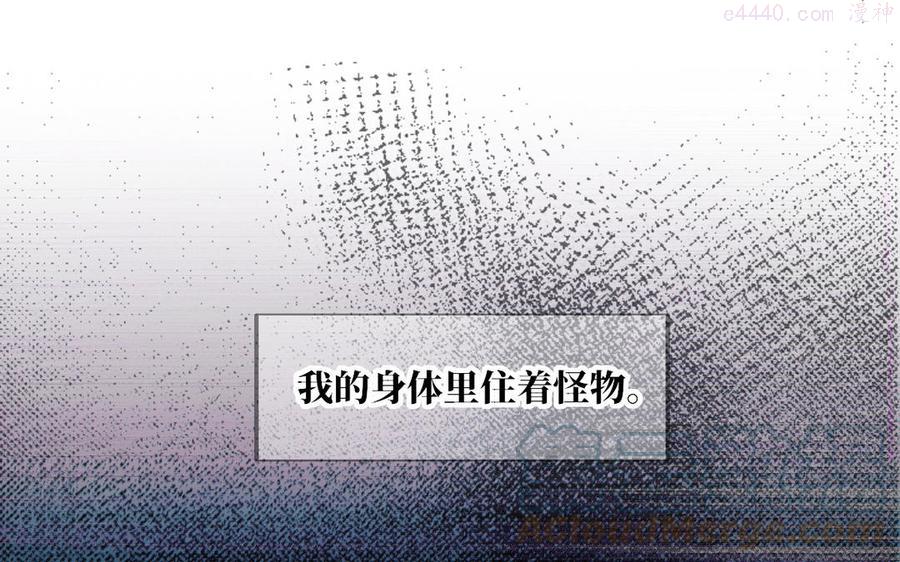 第68话 取决于自己0