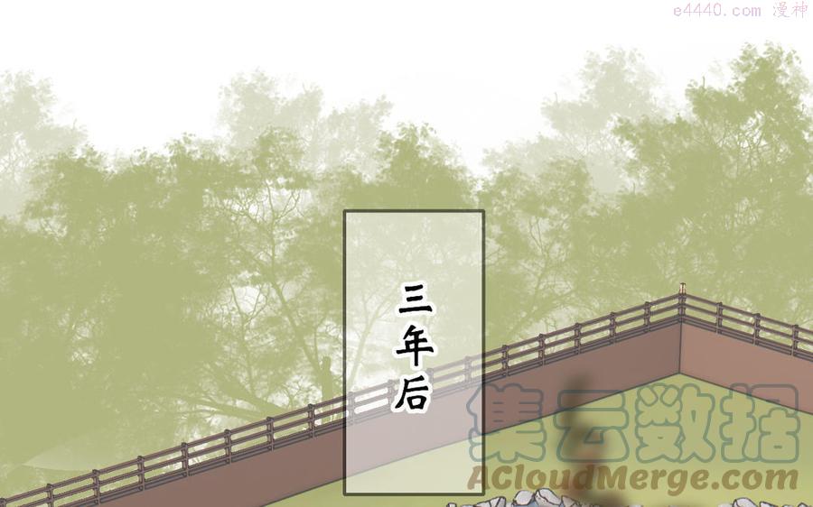 第64话 真的是赎罪吗4