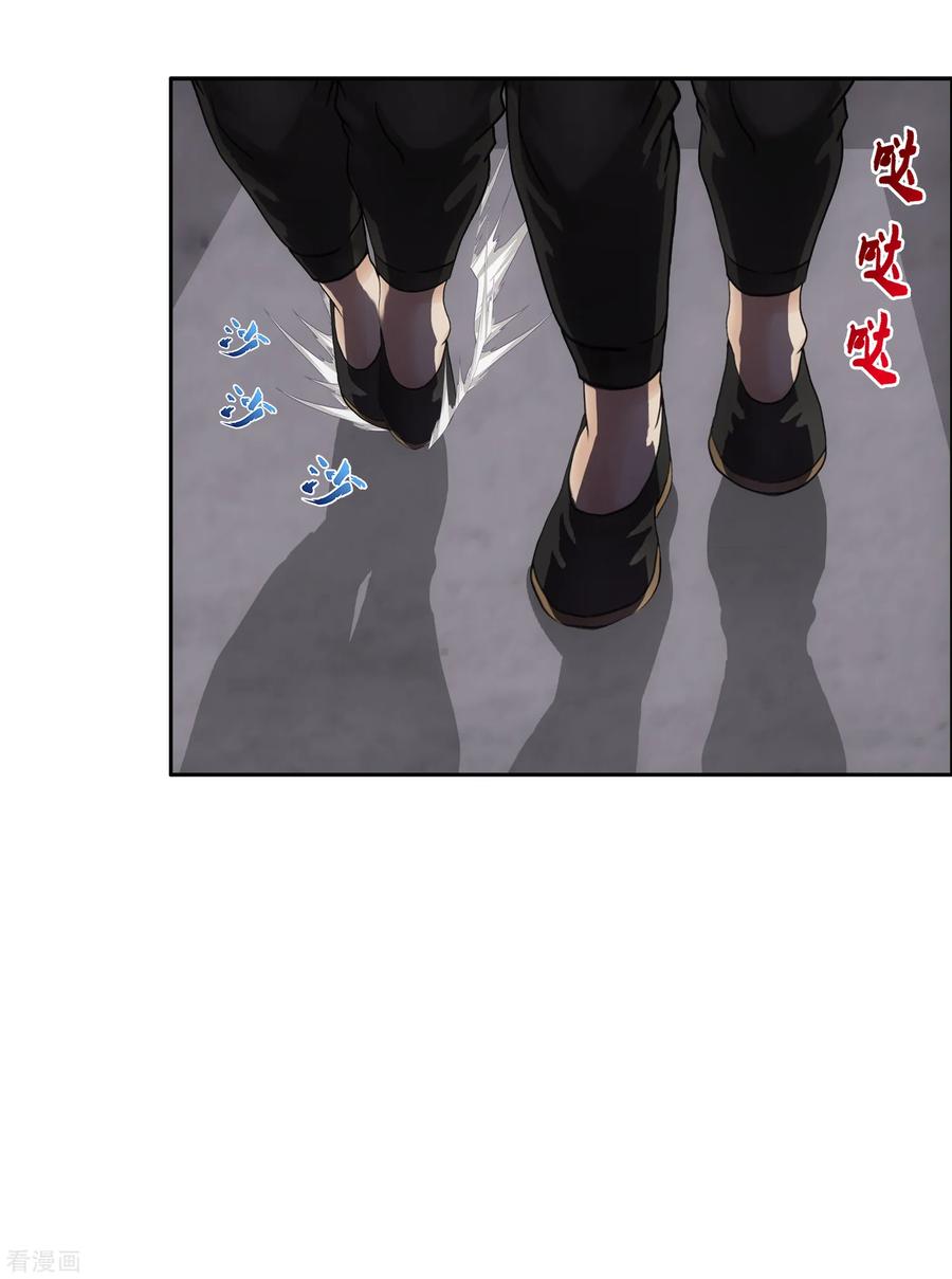 第158话 公平的较量1