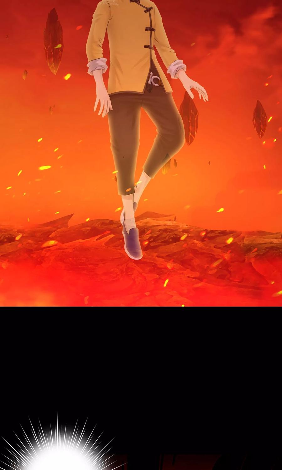 第32话 你错哪了？4