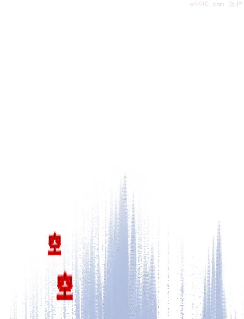第323话 重见天日1