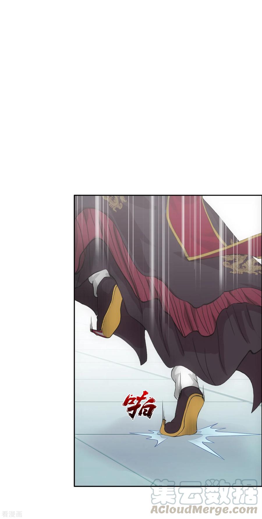 第273话 坑货的自我修养22