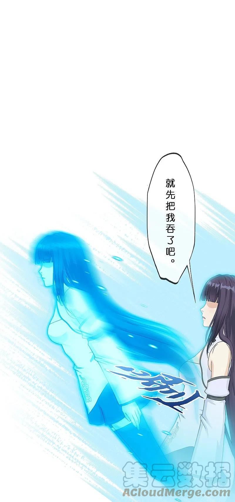 第371话 最后的希望23