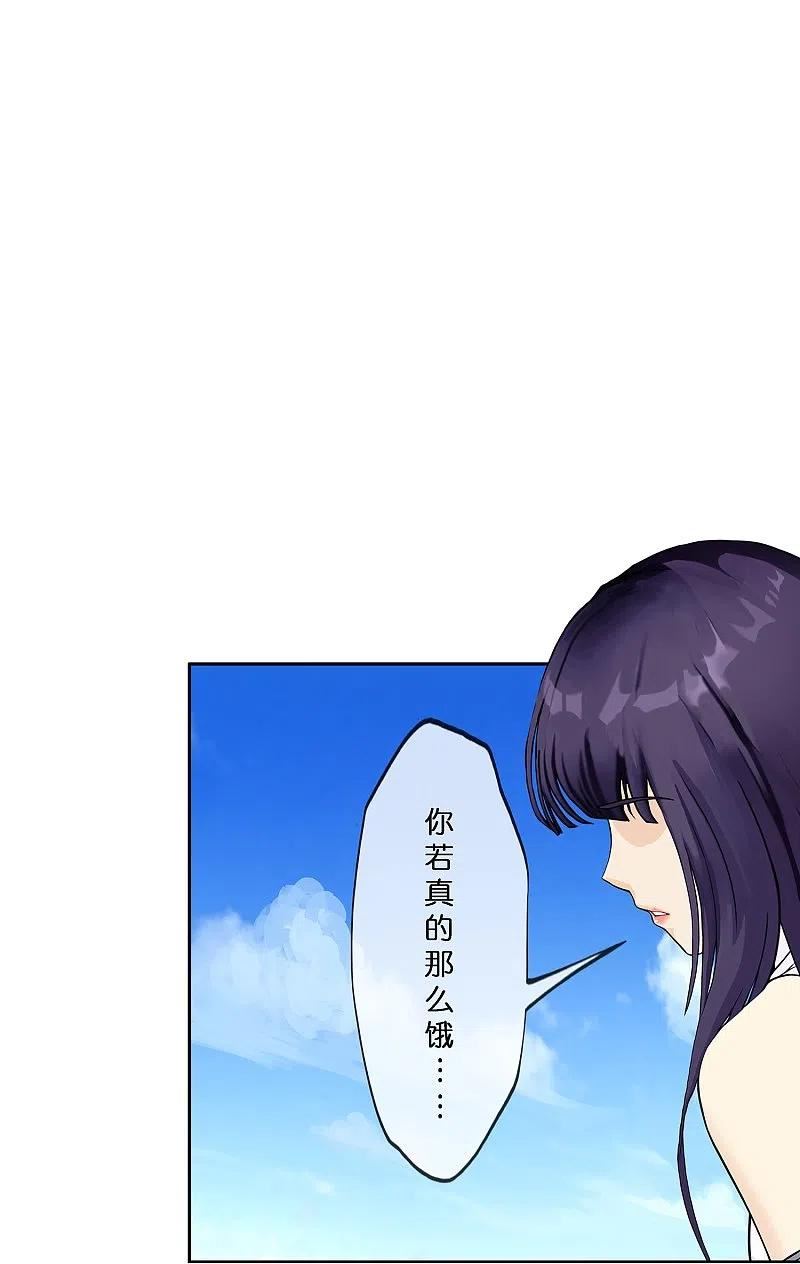 第371话 最后的希望22