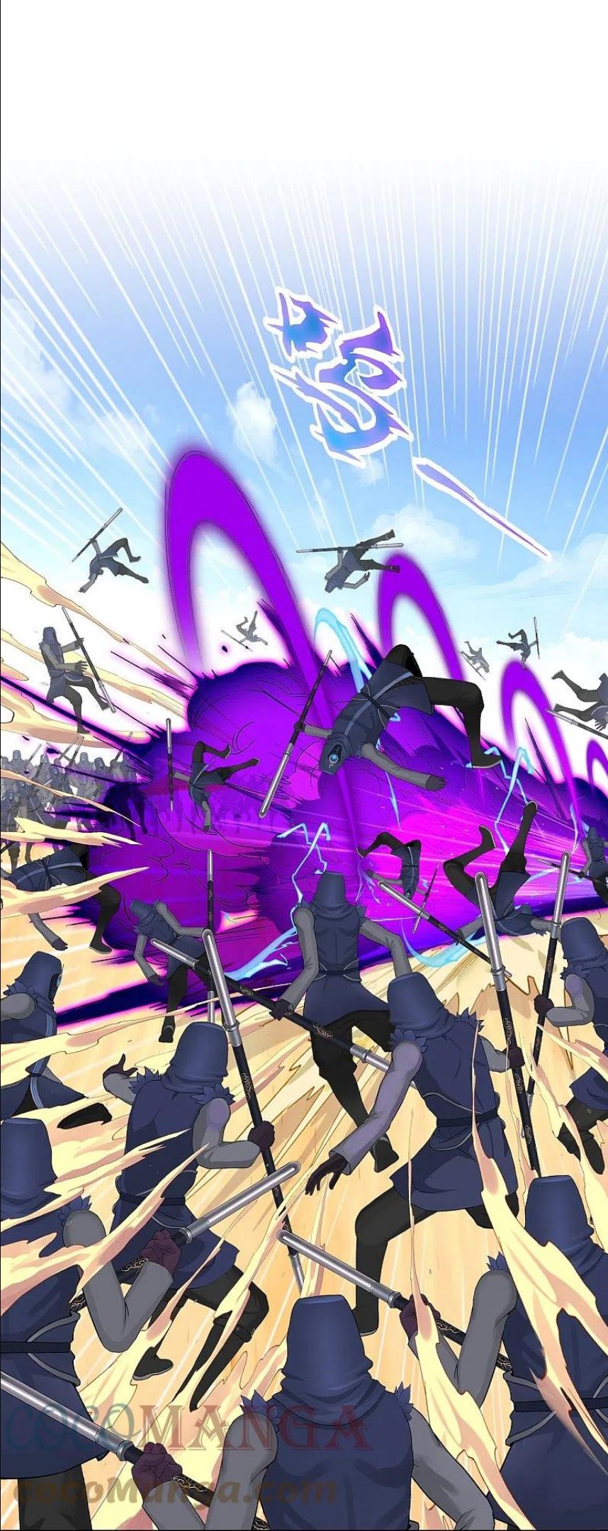 第355话 天傀丹24
