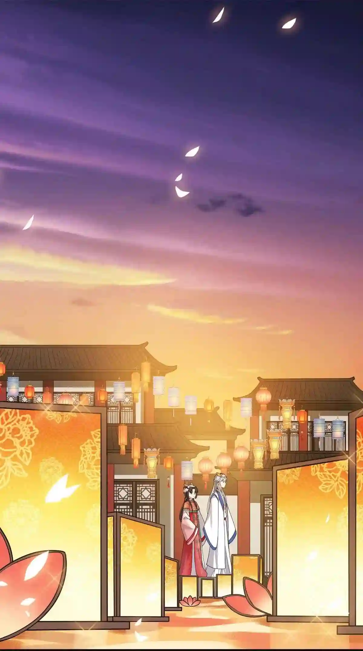 病娇暴君改拿绿茶剧本漫画,102 —只为一人3图