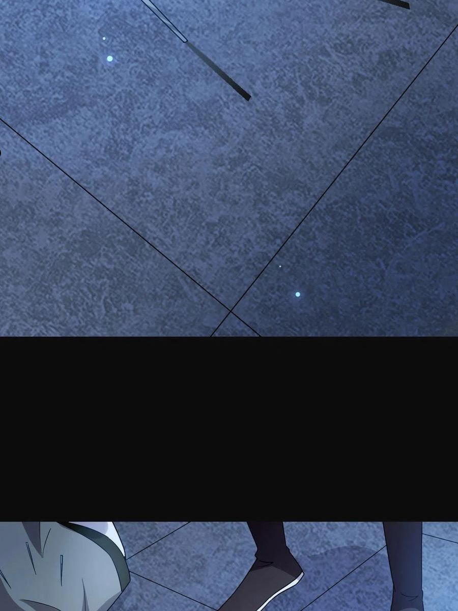 病娇暴君改拿绿茶剧本漫画,115 替罪羔羊5图
