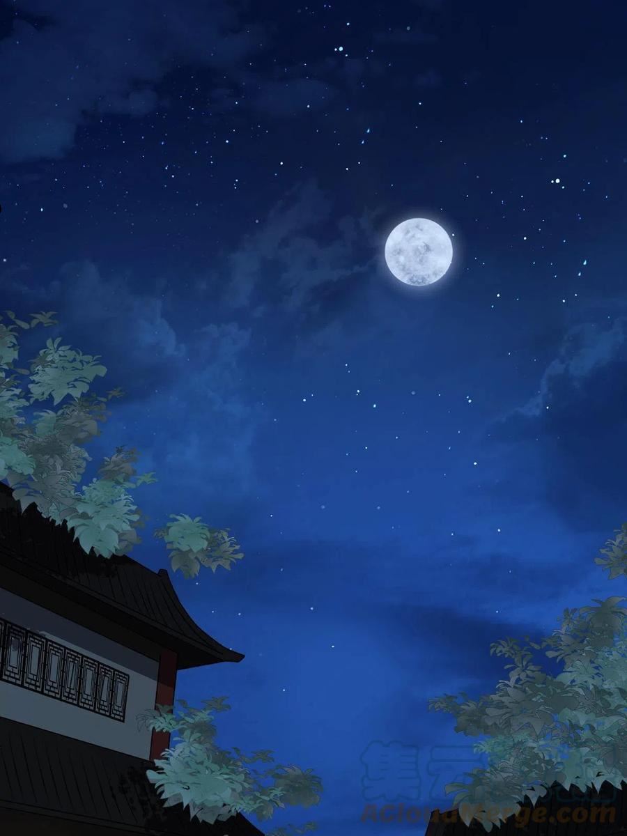 病娇暴君改拿绿茶剧本漫画,112 危机渐进4图