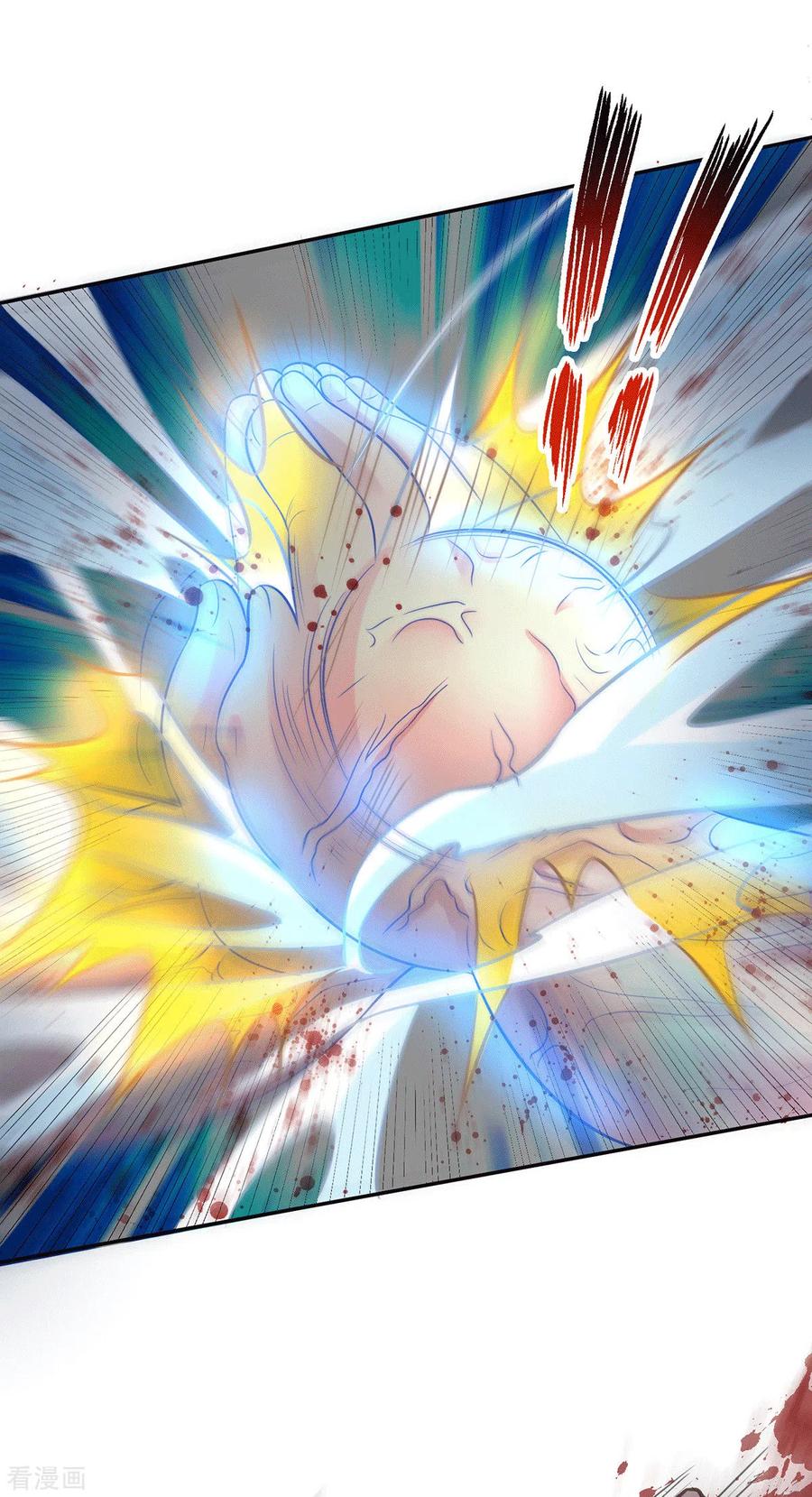 万古龙神漫画,第121话 重塑晋级！3图