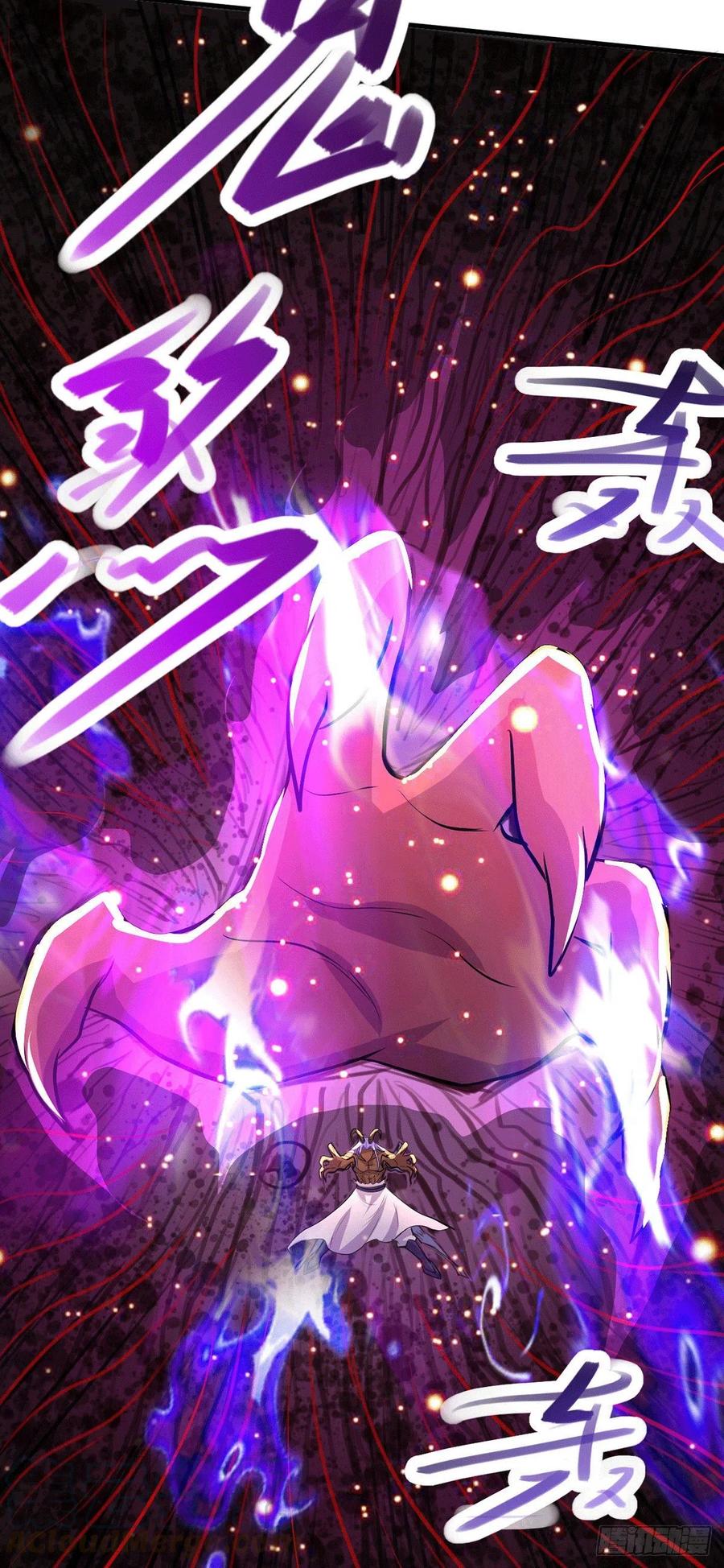 万古龙神漫画,第159话 姜云，姜寒联手抗敌5图
