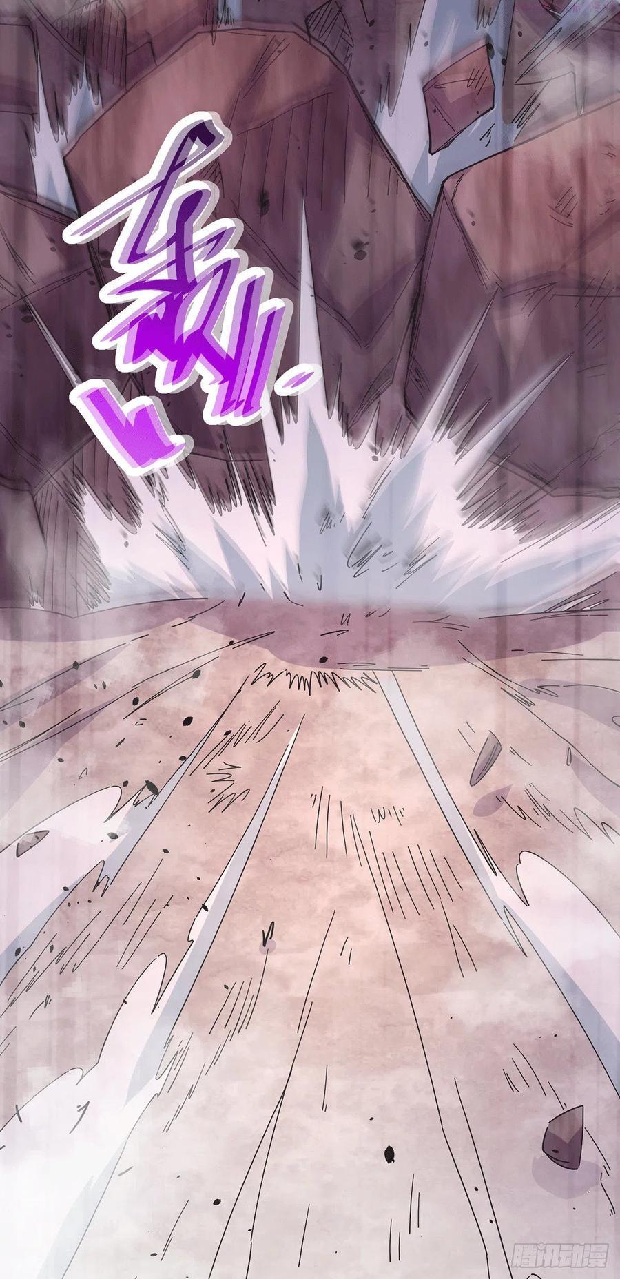 第171话 修罗认主姜寒2
