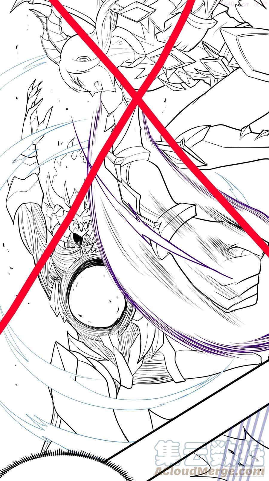 万古龙神漫画,延更 通知 25图