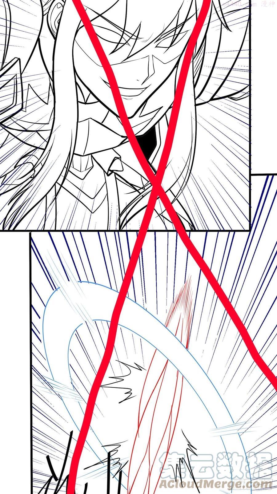 万古龙神漫画,延更 通知 23图