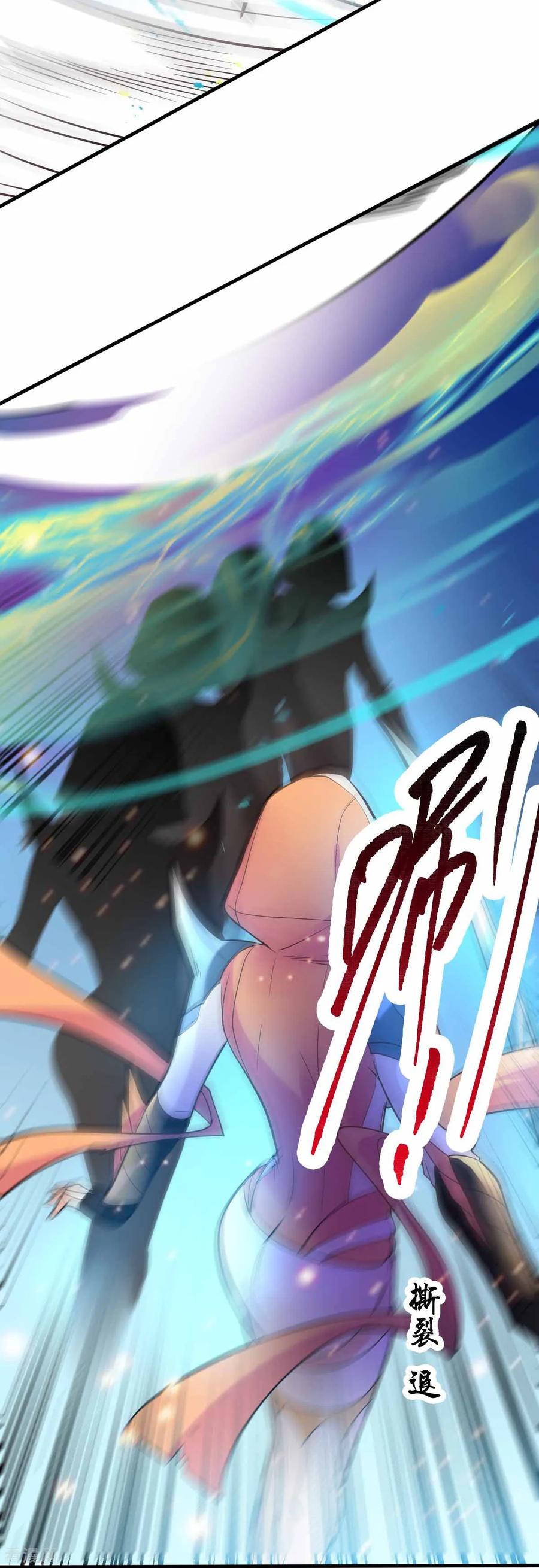 第19话 激战！！2