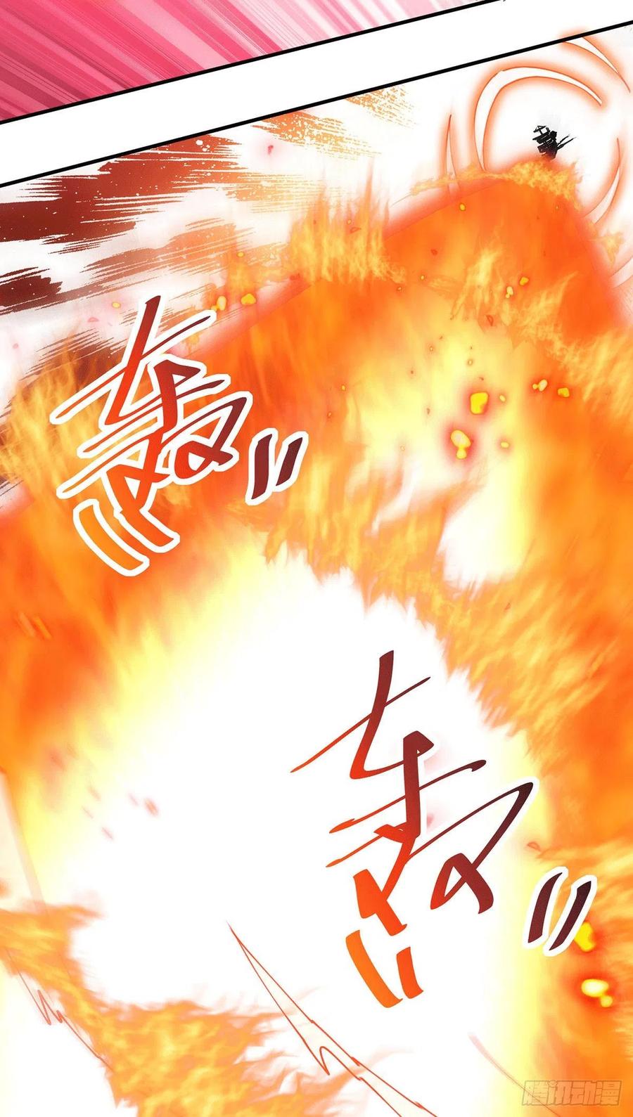 第152话 与天武帝国开战！4