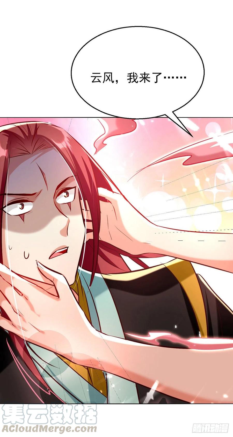 第180话 欺师灭祖0