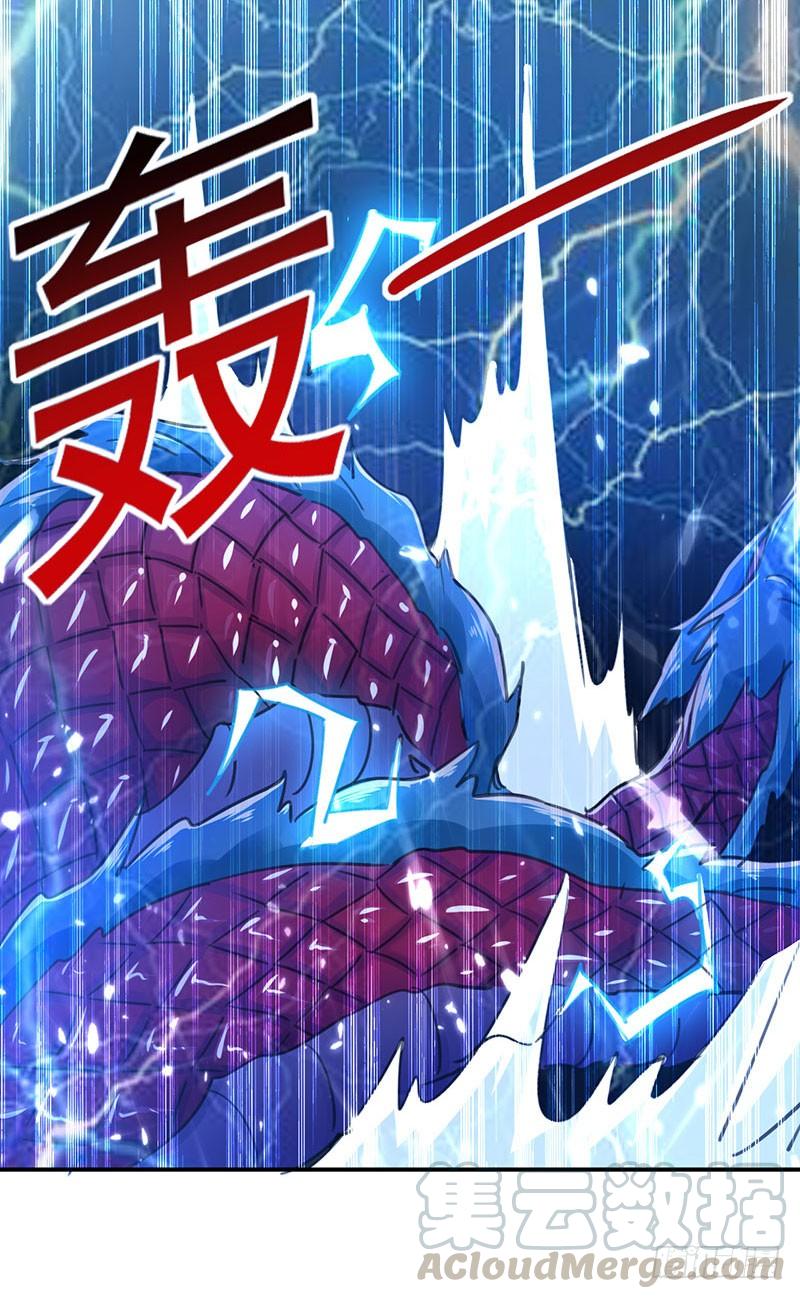 第16话 地脉灵泉4