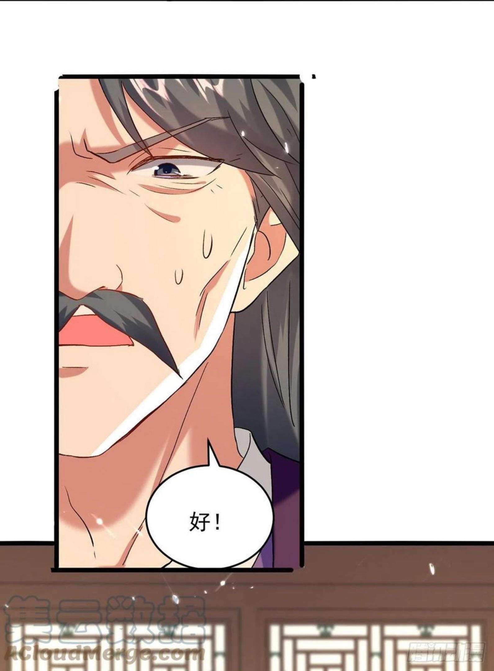 第270话 庸医害人2