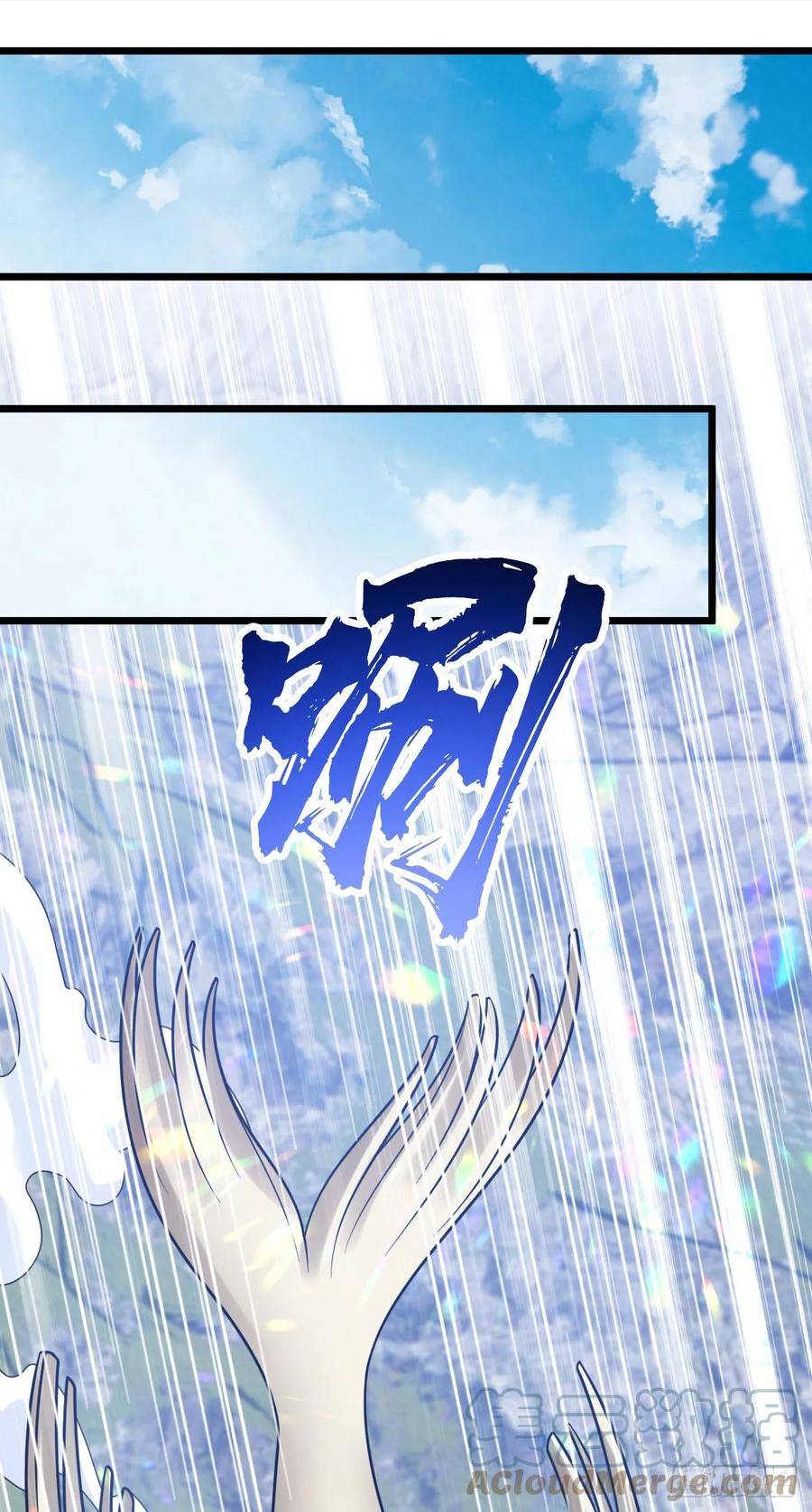 第335话 有埋伏0