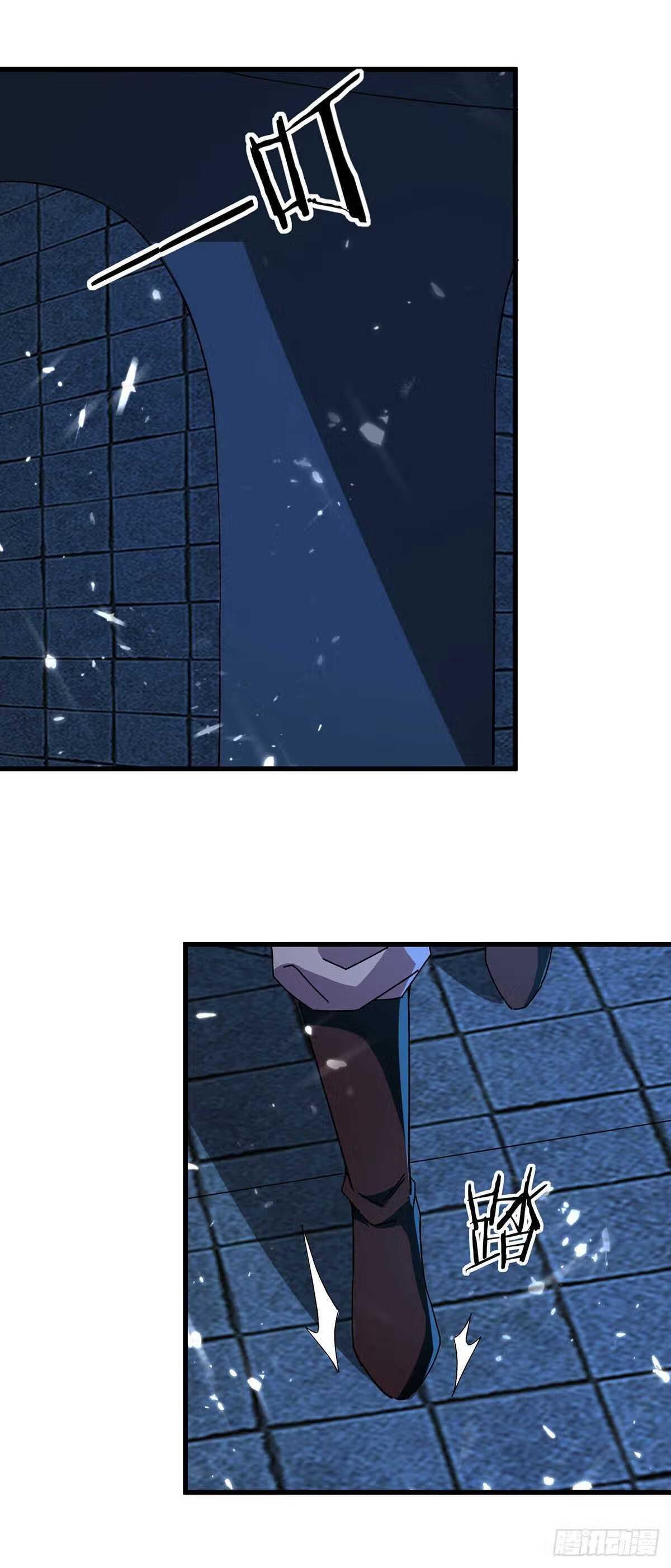 第283话 铜皮铁骨3