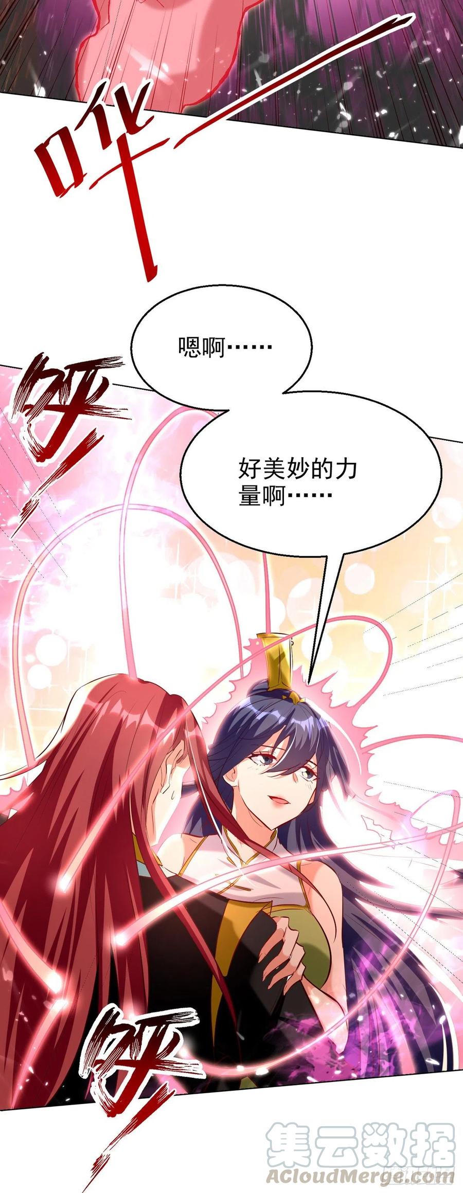 第180话 欺师灭祖2