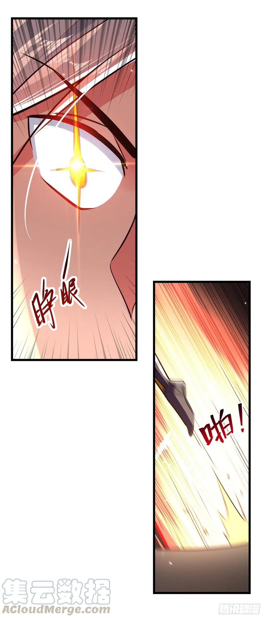 第175话 “老熟人”4